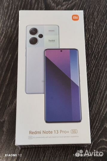 Xiaomi Redmi Note 13 Pro+, 12/512 ГБ