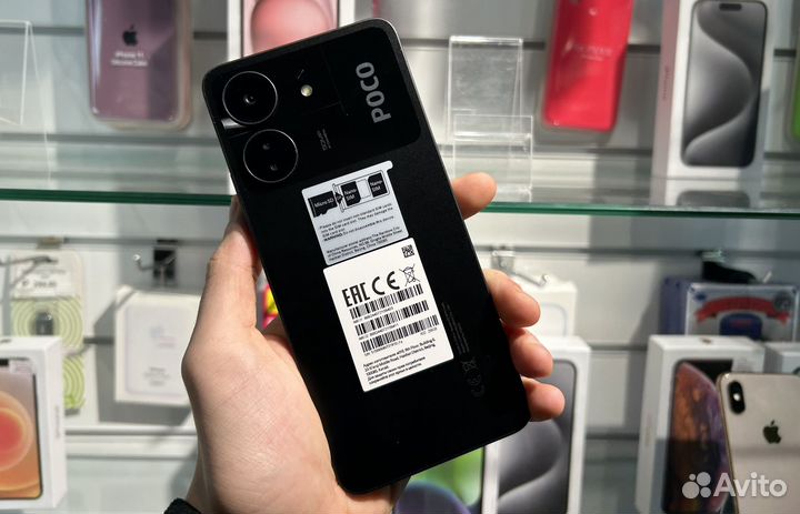 Xiaomi Poco C65, 8/256 ГБ