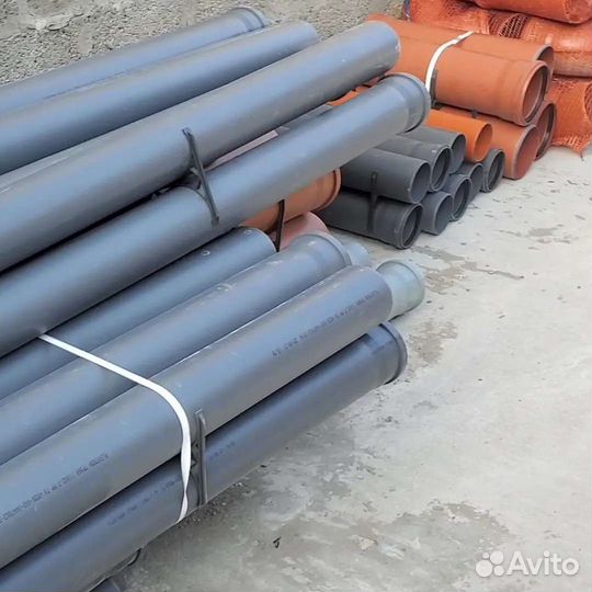 Трубы канализационные
