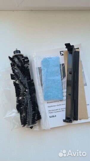 Фильтр для робота пылесоса miele scout