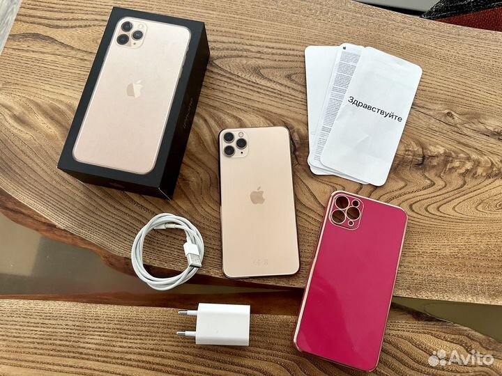 iPhone 11 Pro Max, 64 ГБ