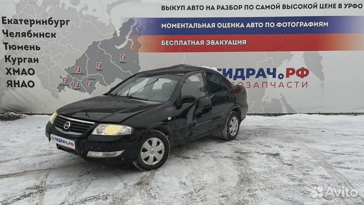 Замок багажника Nissan Almera Classic (B10) 84630-95F0B