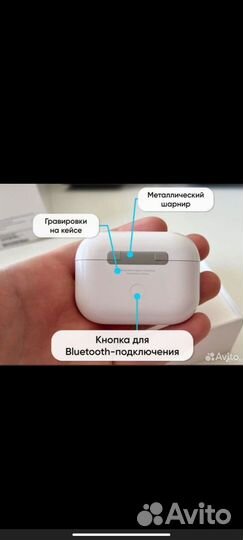 Airpods pro 2 gen