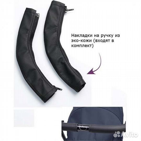 Коляска Teutonia Mistral Primus V3 Titanium 2 в 1