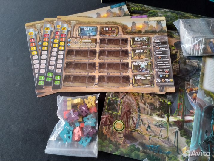 Настольная игра 