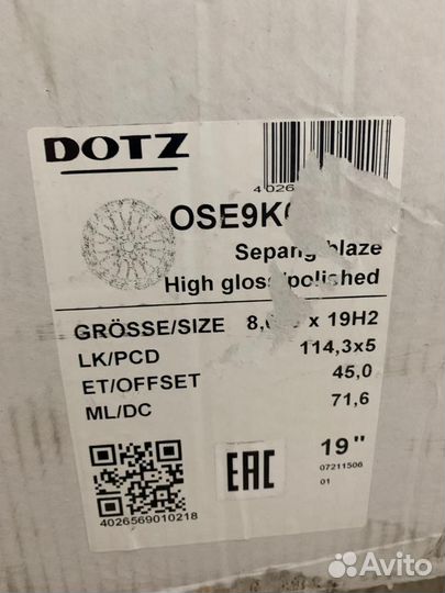 Continental ContiSportContact 5 235/55 R19