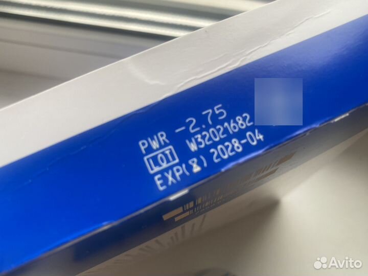 Линзы контактные -2,75 86шт