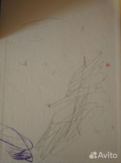 Детское питание книга