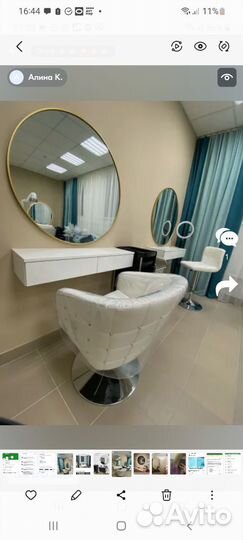 Полка консоль