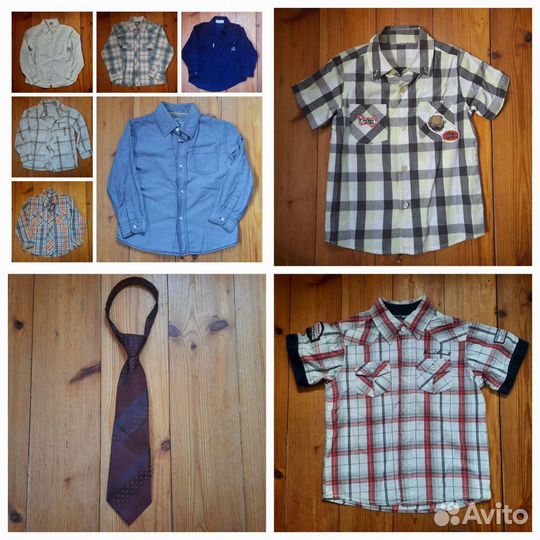 Рубашки на мальчика 5-6 лет, пакетом