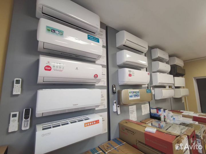 Сплит система