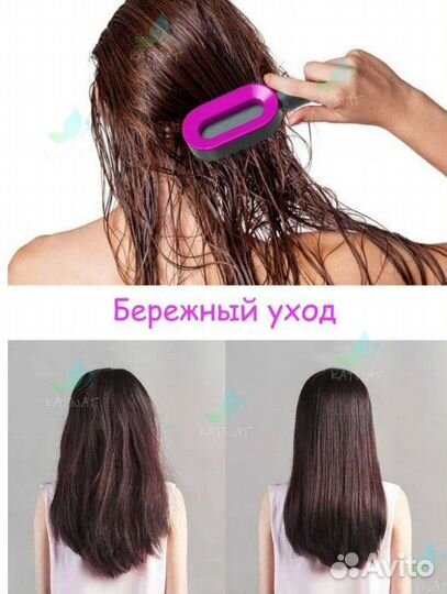 Массажная расческа с самоочисткой с гребнем набор