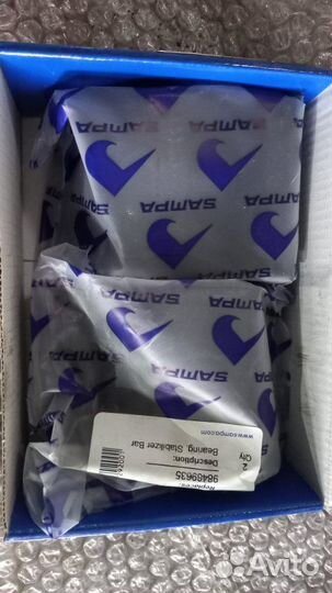 Полувтулка стабилизатора Iveco