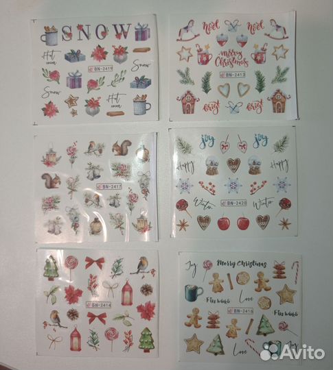 Слайдеры для ногтей