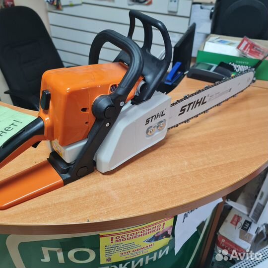 Бензопила shtil 250