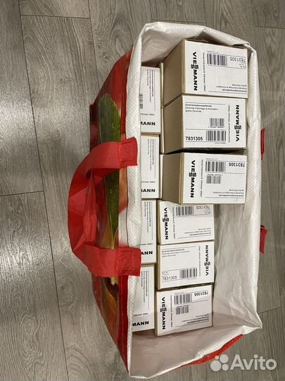 Viessmann Vitopend 7831305