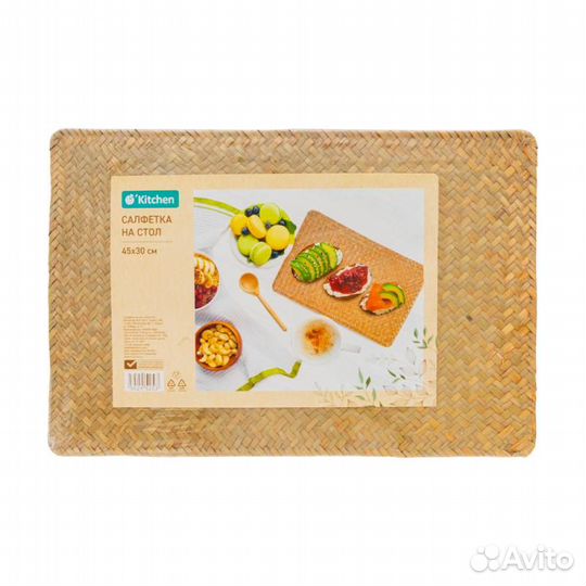 Салфетки на стол (Новые)