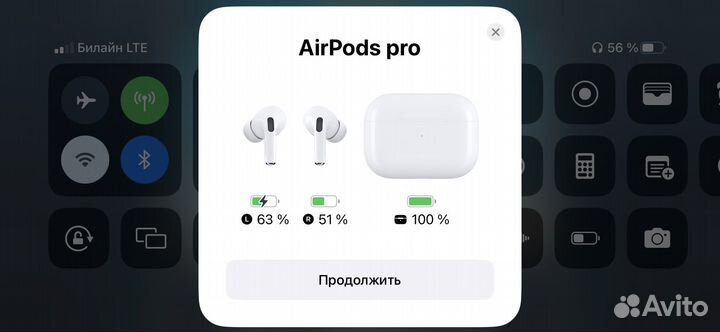 Наушники Apple AirPods Pro 2