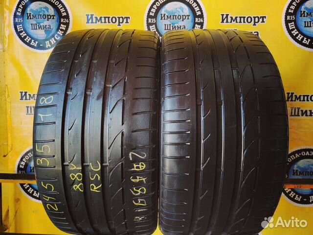 Bridgestone Potenza S001 245/35 R18 88Y