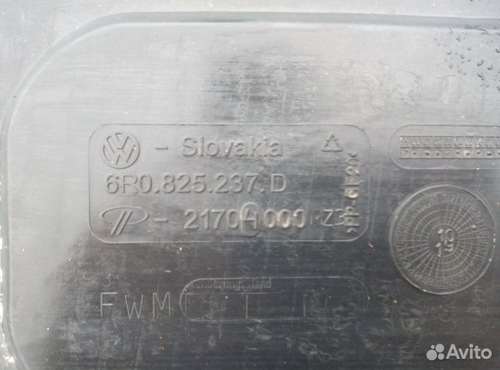 Пыльник двигателя Polo, Rapid, Fabia