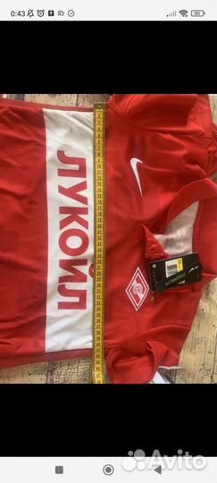 Детская футбольная форма спартак