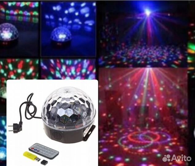 Диско шар мр3, флэшка и поддержка Блютуз