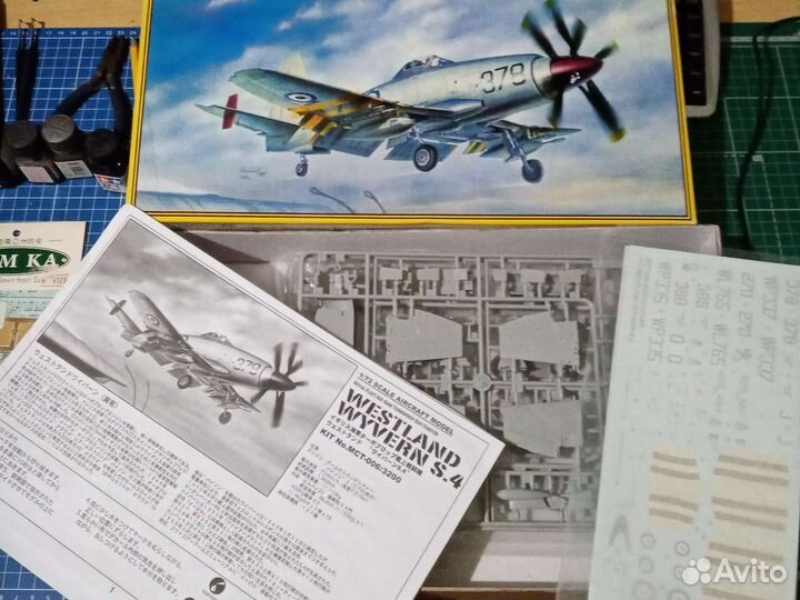 Модель самолета в 32 и 48 масштабе