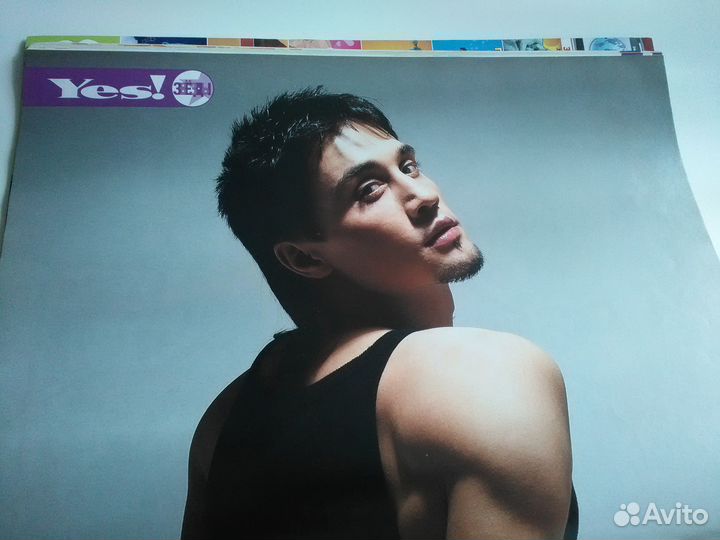 Журнал YES Фабрика звезд №14 2006г