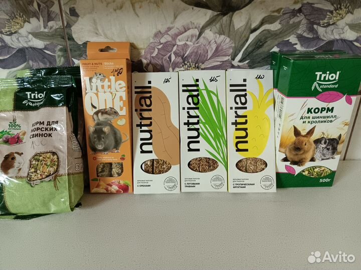 Продам товары для животных