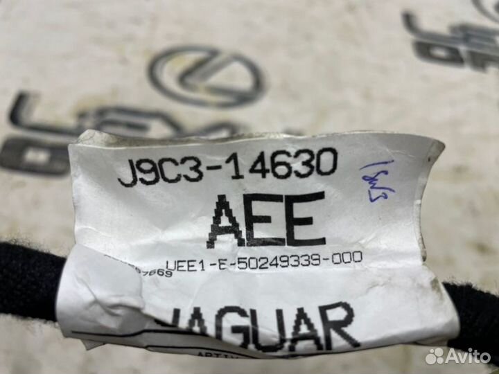 Проводка двери прав. перед. jaguar E-pace