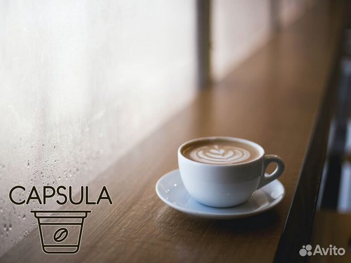 Capsula: Свобода предпринимательства с capsula