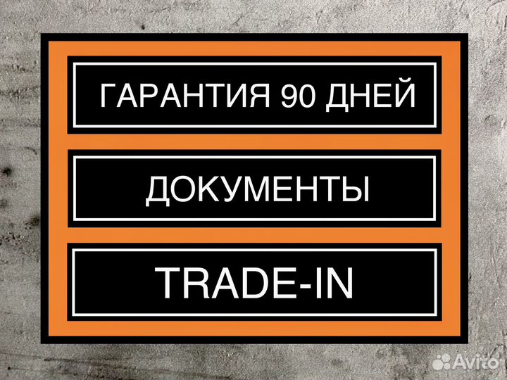 Рст 2020г MacBook Pro 13 i5 16GB 512GB SSD