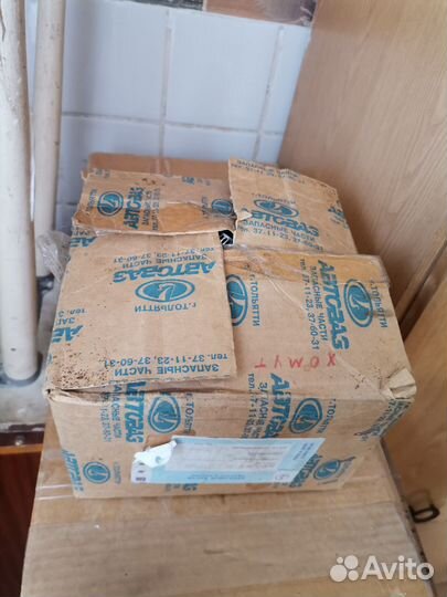 Хомуты червячные (новые)