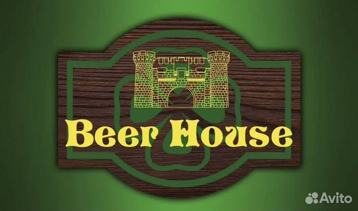 Повар универсал