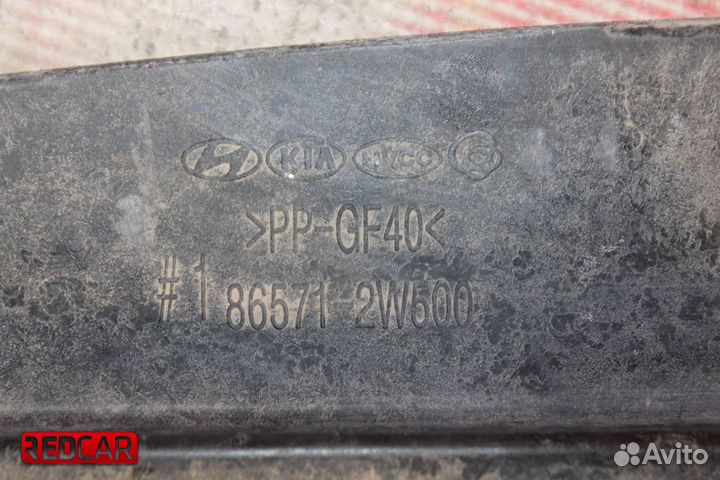 Усилитель бампера переднего нижний Hyundai Grand S