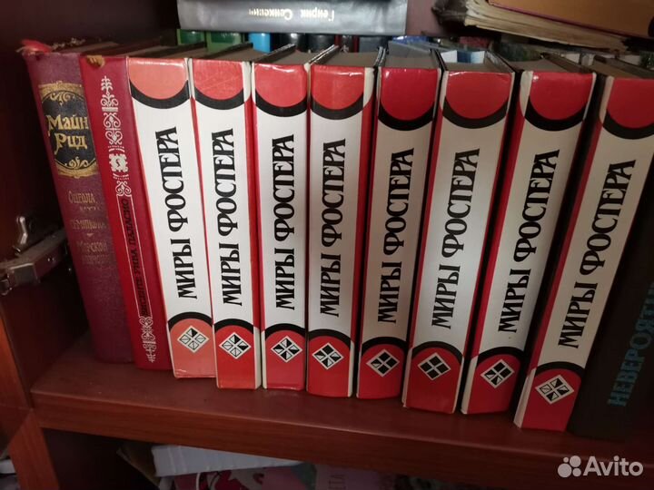 Книги, фантастика