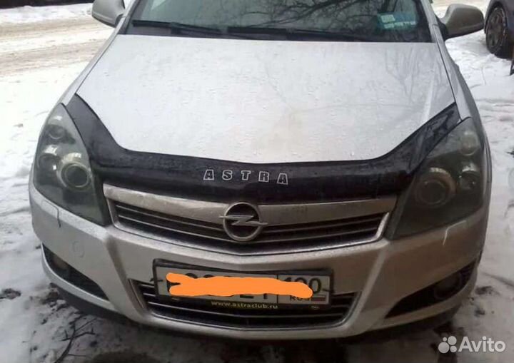 Амортизатор (газлифт)