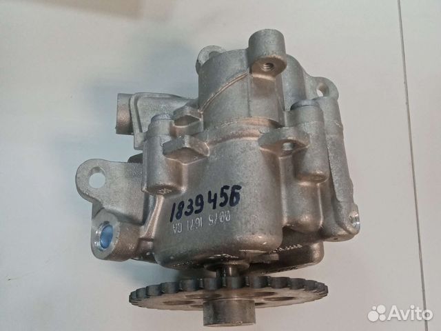 Масляный насос