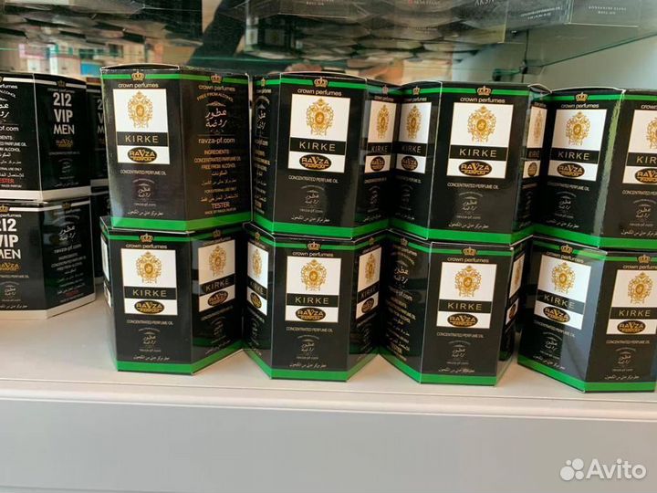 Масляные духи
