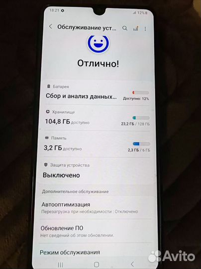 Samsung Galaxy A32, 6/128 ГБ