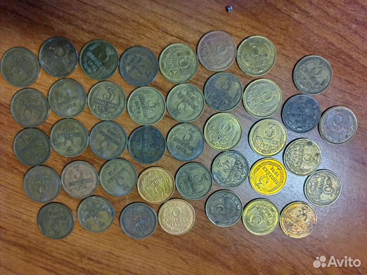 Монеты СССР