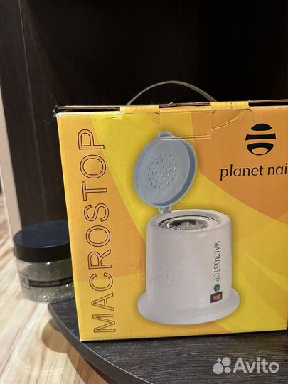 Стерилизатор