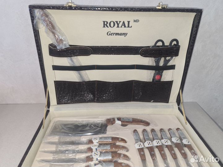 Набор кухонных ножей royal Germany в кейсе