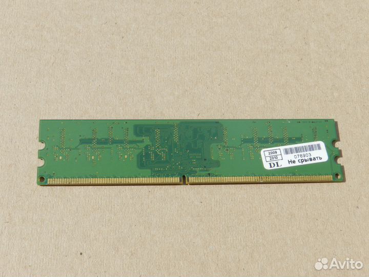 Оперативная память Digma DDR2 800 dimm 512Mb