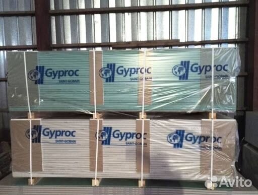 Гипсокартон