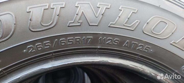 Dunlop Grandtrek AT25 265/65 R17