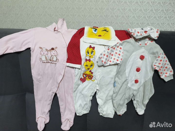 Детские вещи