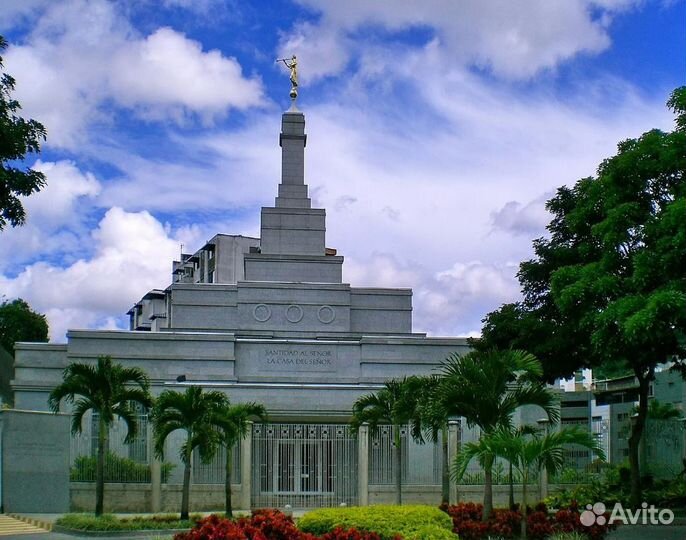 Эксклюзив-тур в Венесуэлу 12 нч