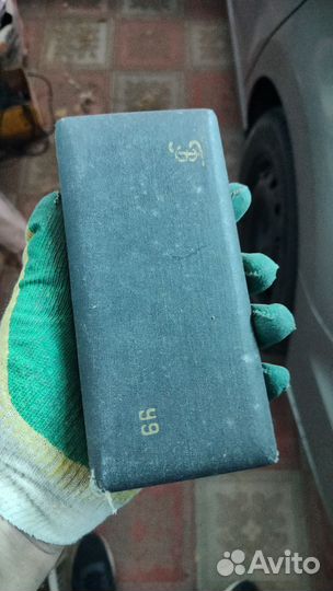 Циркуль СССР