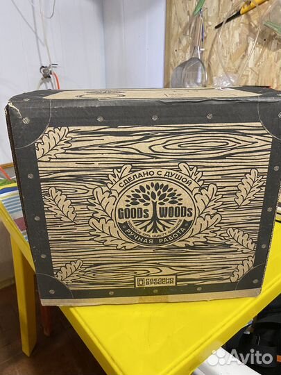 Дубовый бочонок